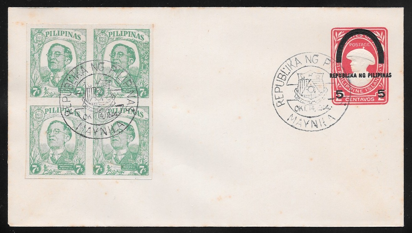 Philippines 1944 First Day Cover 